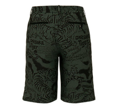 PRINTED SHORTS