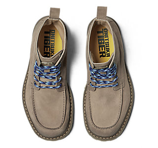 TIGER MOC BOOTS