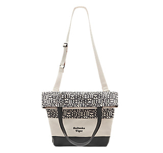 Canvas 2 Way Tote Bag